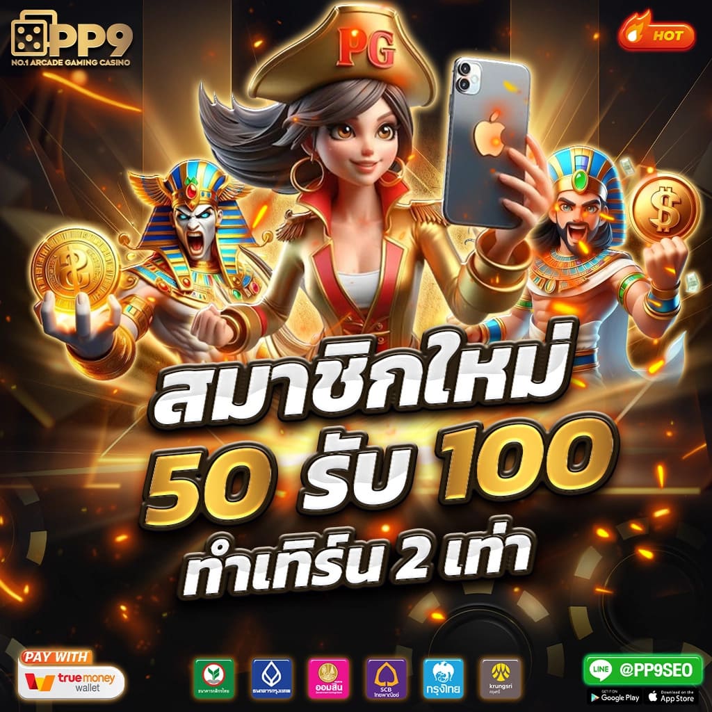 suckbet เว็บตรง สล็อต ฝากถอนออโต้ ไม่ผ่านเอเย่นต์ 2026