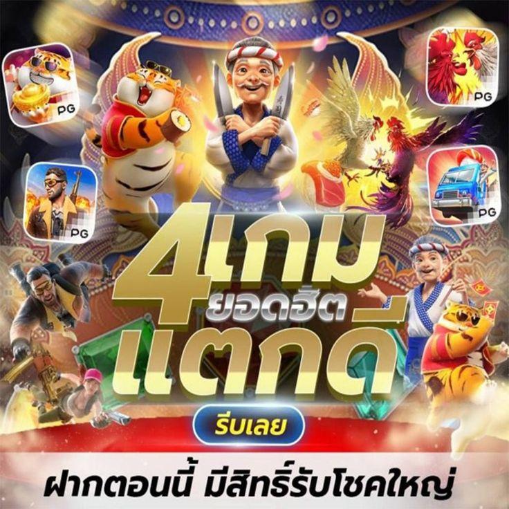 superslot max เว็บตรงสล็อต ฝากถอนออโต้ ไม่ผ่านเอเย่นต์ 2026