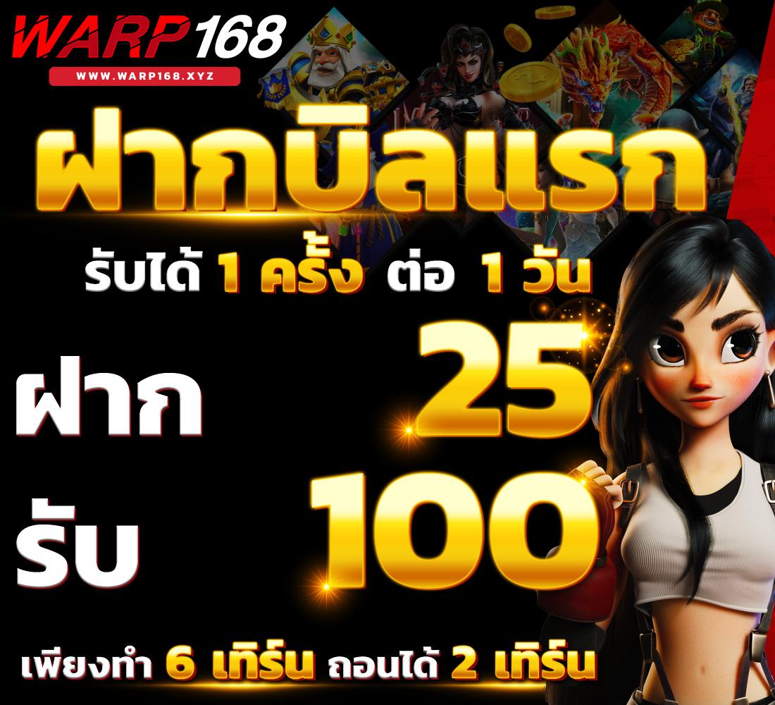 superwin9 เว็บตรง สล็อต ฝากถอนออโต้ ไม่ผ่านเอเย่นต์ 2026
