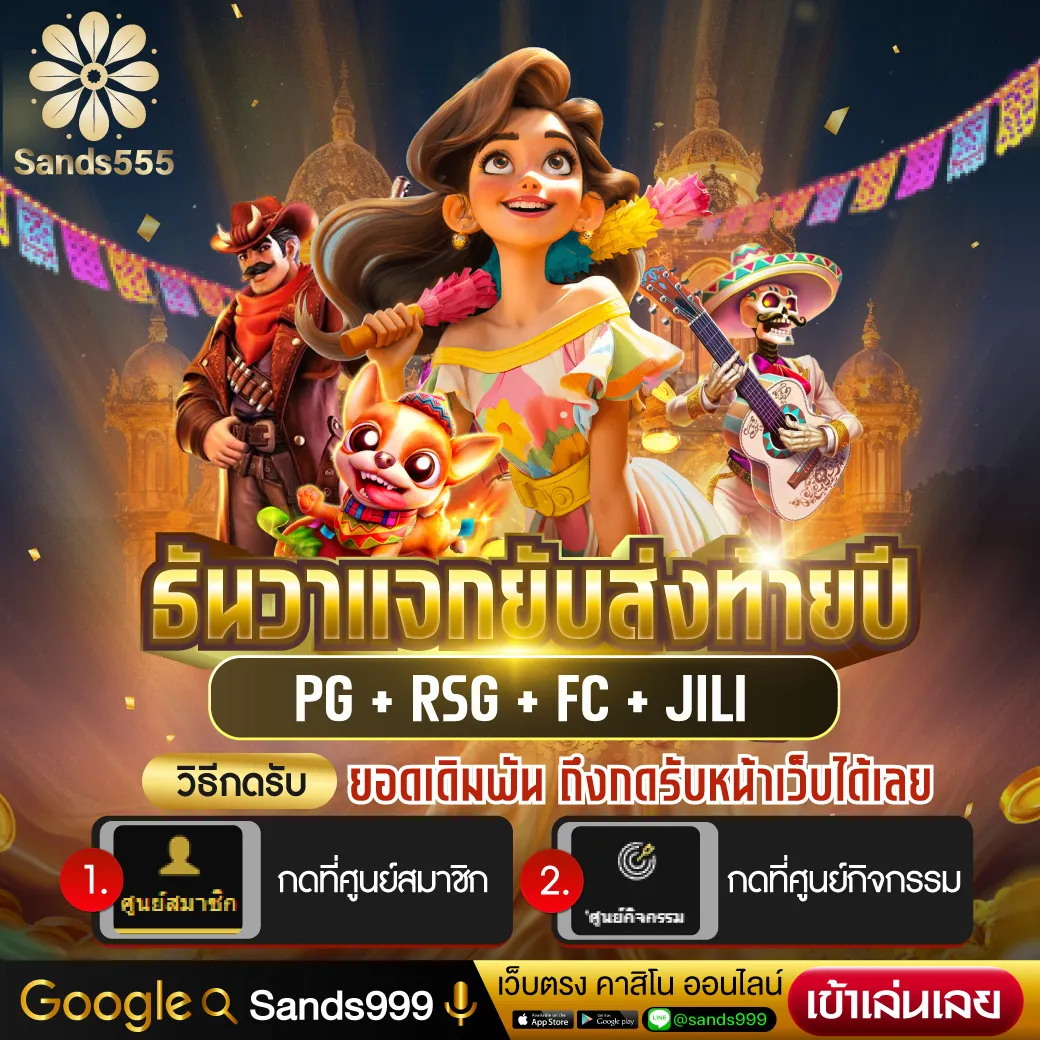 tenyugame เว็บตรง สล็อต ฝากถอนออโต้ไม่ผ่านเอเย่นต์ 2026