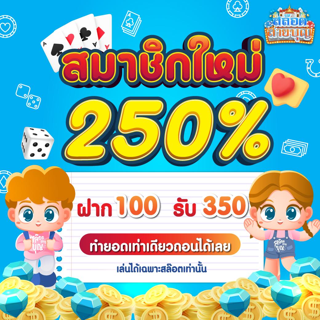 tg789 เว็บตรง สล็อต ฝากถอนออโต้ ไม่ผ่านเอเย่นต์ 2026