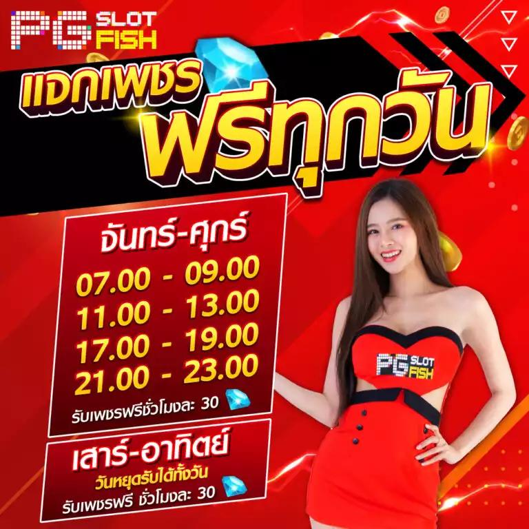 tga168 เว็บตรง สล็อต ฝากถอนออโต้ ไม่ผ่านเอเย่นต์ 2026