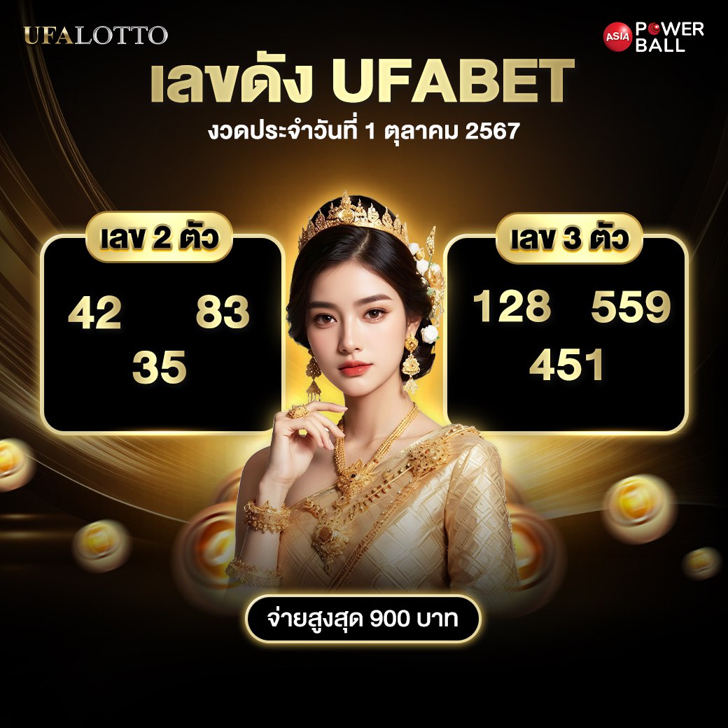 tga365 เว็บตรง สล็อต ฝากถอนออโต้ ไม่ผ่านเอเย่นต์ 2026