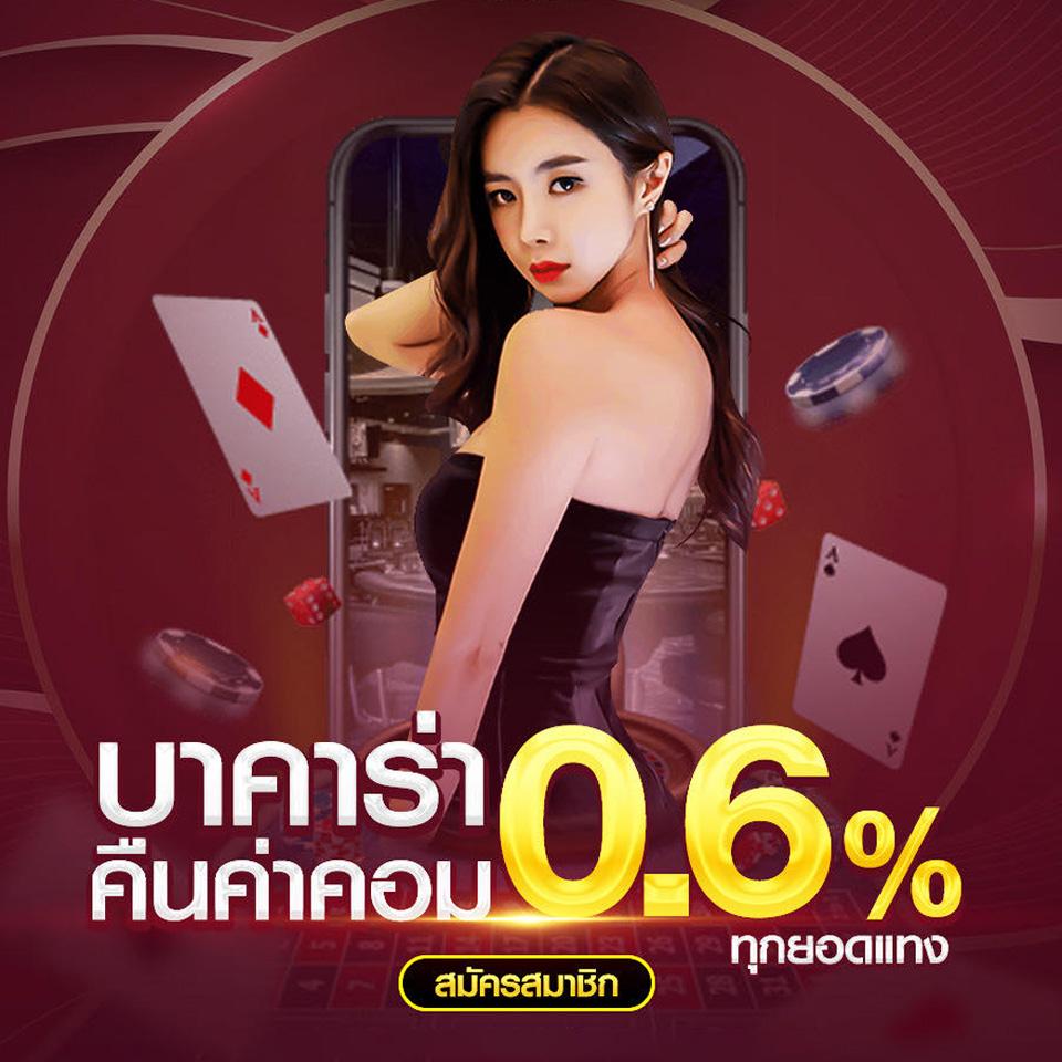 tictacfun เว็บตรงสล็อต ฝากถอนออโต้ ไม่ผ่านเอเย่นต์ 2026