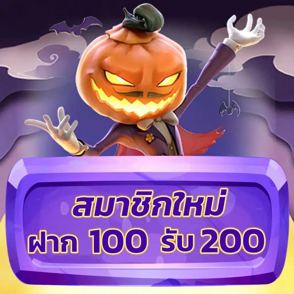 tkb777 เว็บตรง สล็อต ฝากถอนออโต้ ไม่ผ่านเอเย่นต์ 2026