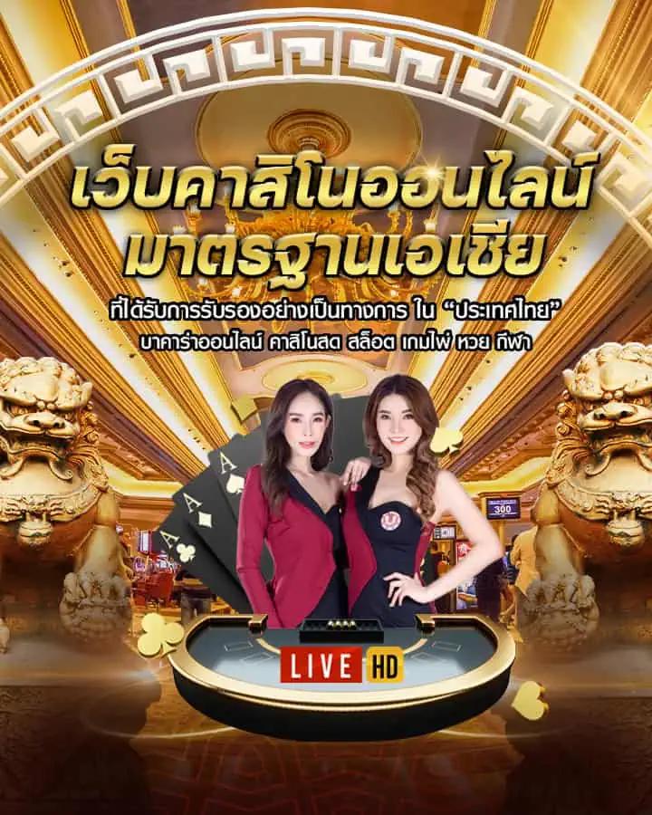 tnt191 เว็บตรง สล็อต ฝากถอนออโต้ ไม่ผ่านเอเย่นต์ 2026