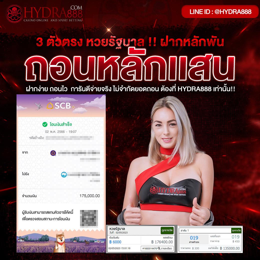u31 com เว็บตรง สล็อต ฝากถอนออโต้ ไม่ผ่านเอเย่นต์ 2026