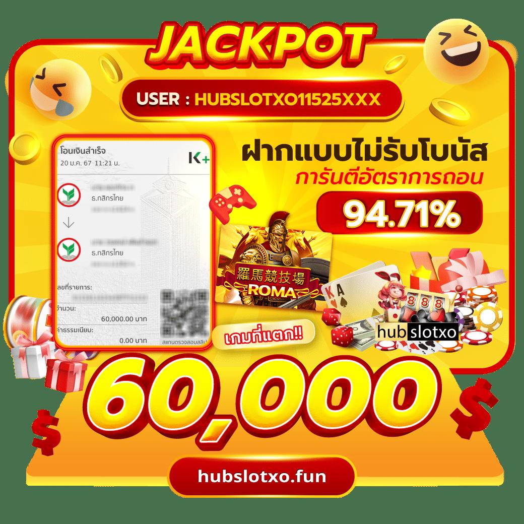 u31 vip เว็บตรง สล็อต ฝากถอนออโต้ ไม่ผ่านเอเย่นต์ 2026