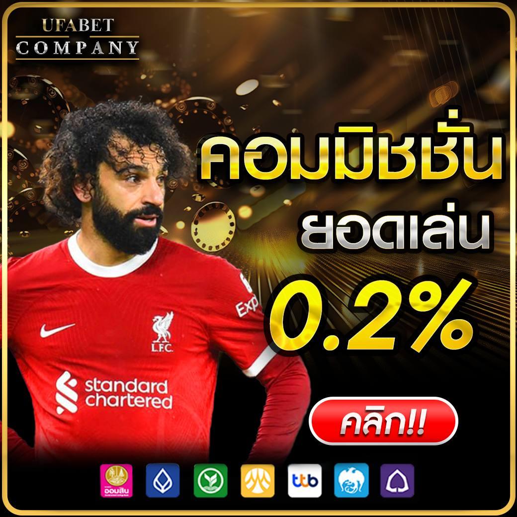 u31 เว็บตรง สล็อต ฝากถอนออโต้ ไม่ผ่านเอเย่นต์ 2026
