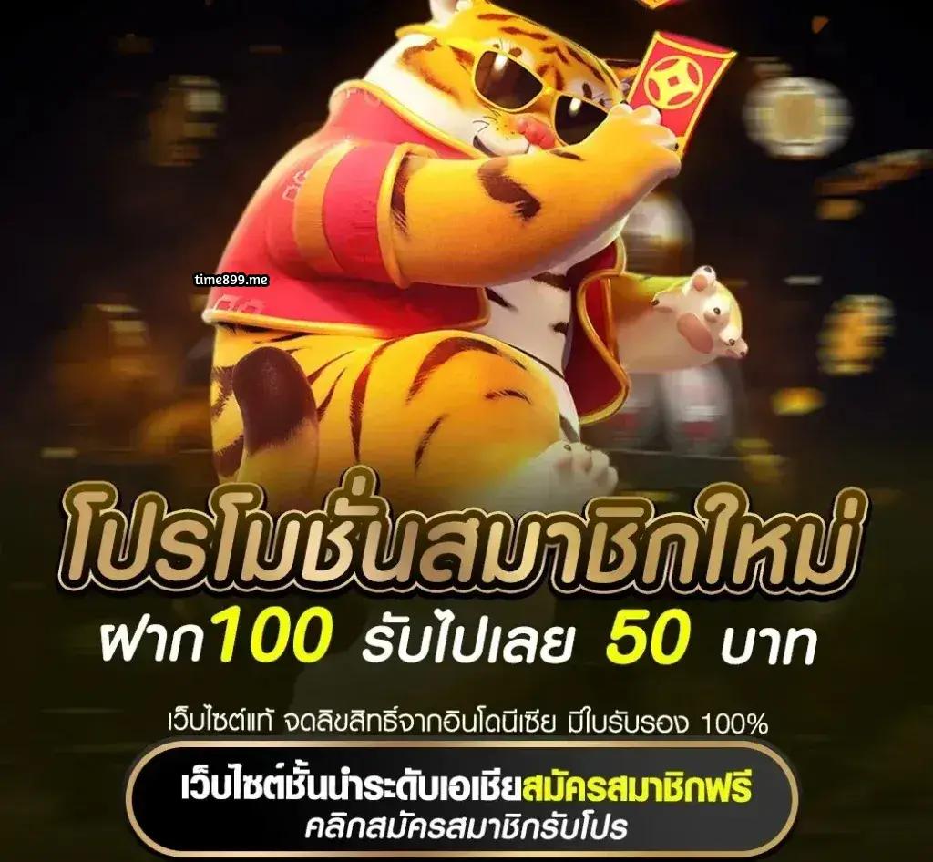 ufa168 ทางเข้า เว็บตรง สล็อต ฝากถอนออโต้ ไม่ผ่านเอเย่นต์ 2026