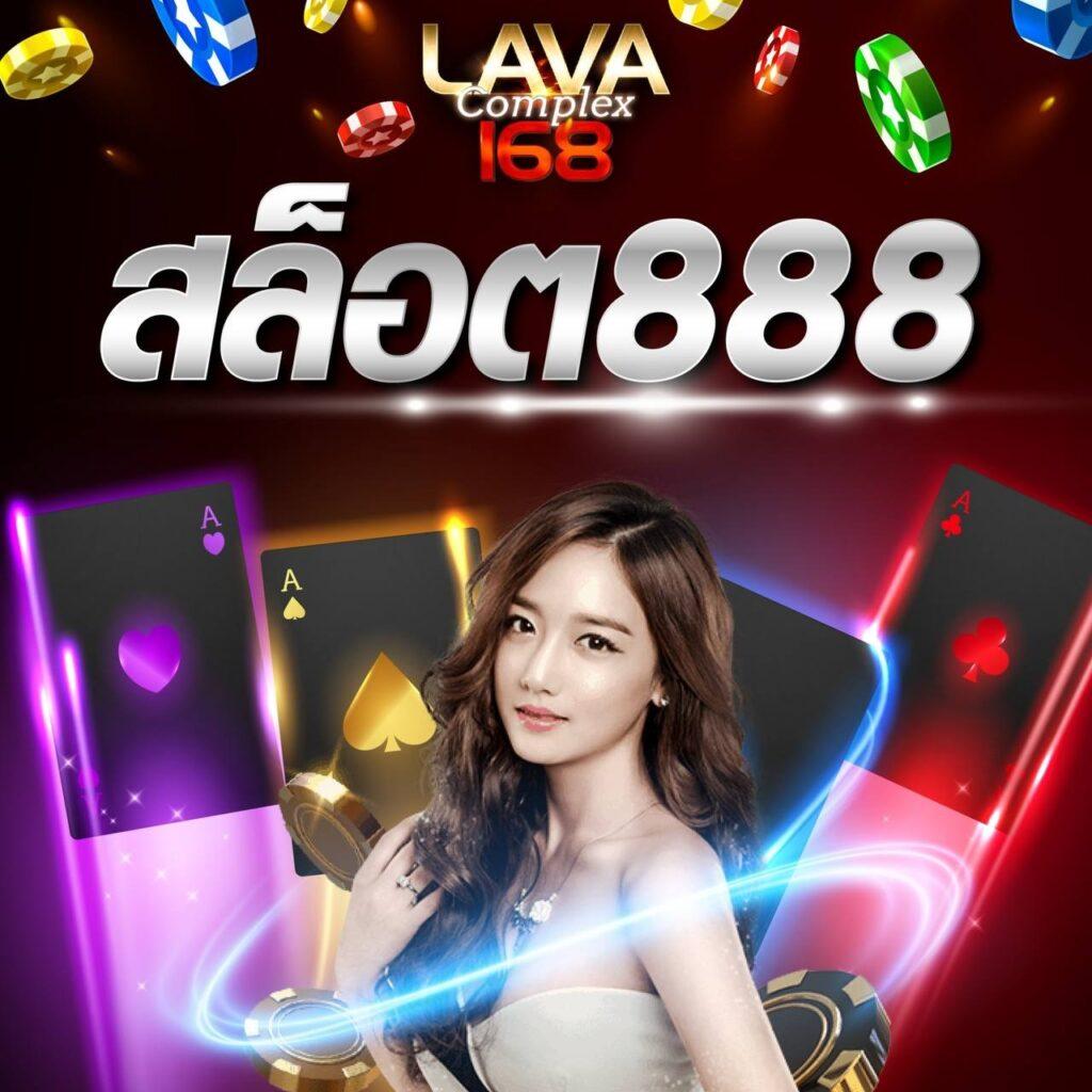 ufa289 เว็บตรง สล็อต ฝากถอนออโต้ ไม่ผ่านเอเย่นต์ 2026