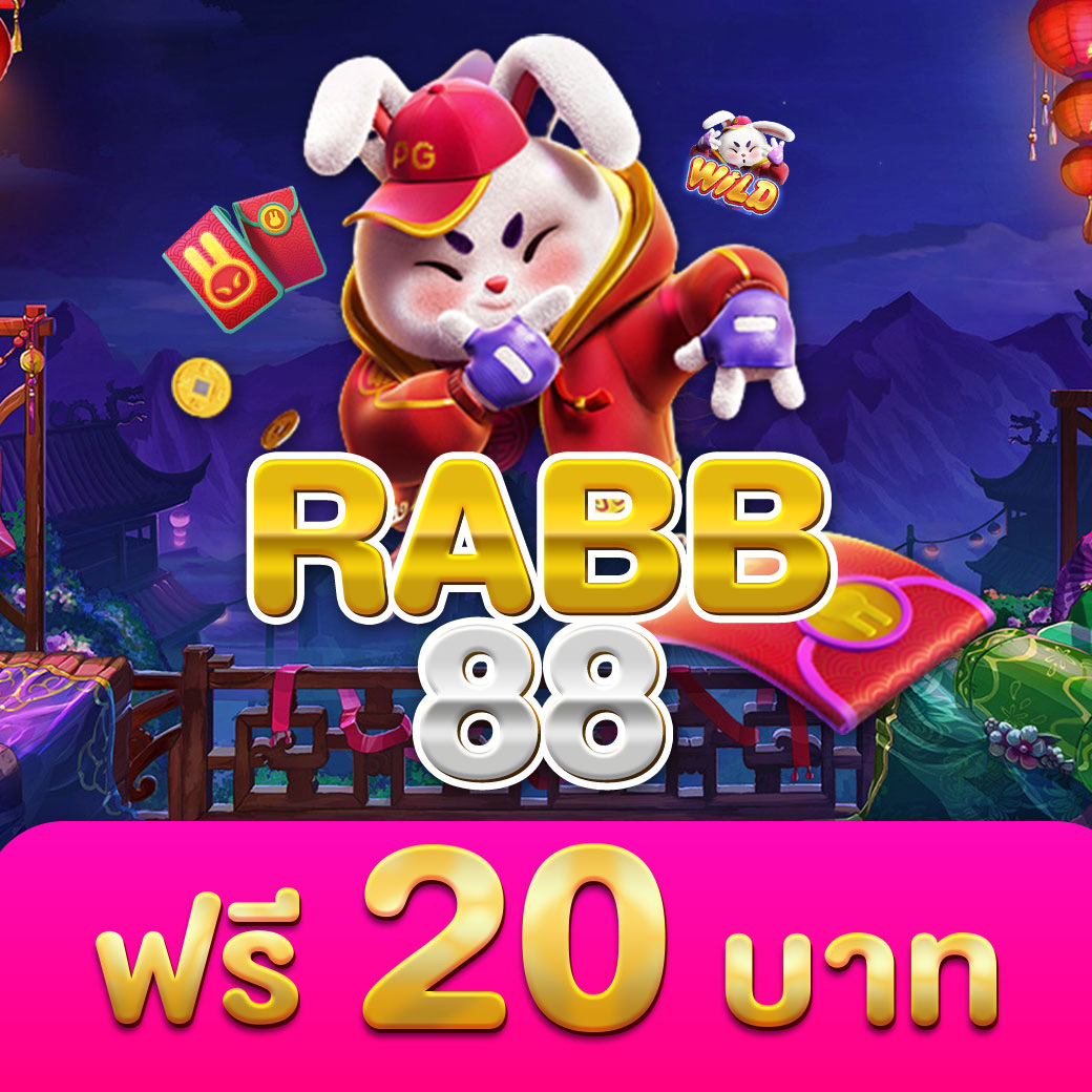 ufa3366win เว็บตรง สล็อต ฝากถอนออโต้ ไม่ผ่านเอเย่นต์ 2026