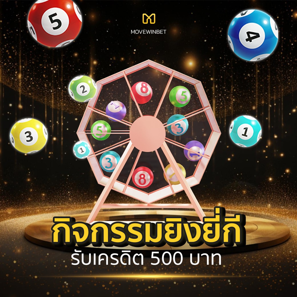 ufa88 เว็บตรง สล็อต ฝากถอนออโต้ ไม่ผ่านเอเย่นต์ 2026