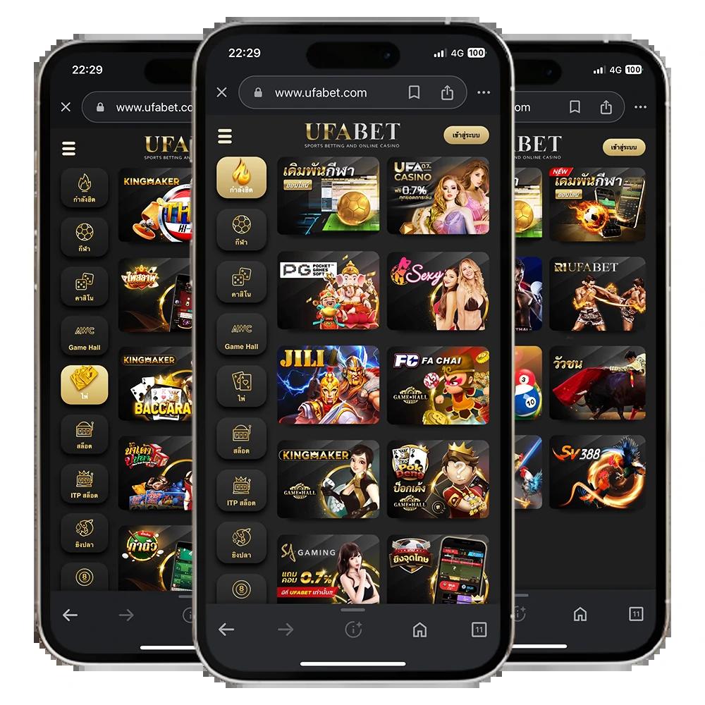 ufa wallet 777 เว็บตรง สล็อต ฝากถอนออโต้ ไม่ผ่านเอเย่นต์ 2026