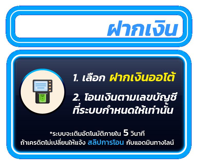 ufa x9 เว็บตรง สล็อต ฝากถอนออโต้ ไม่ผ่านเอเย่นต์ 2026