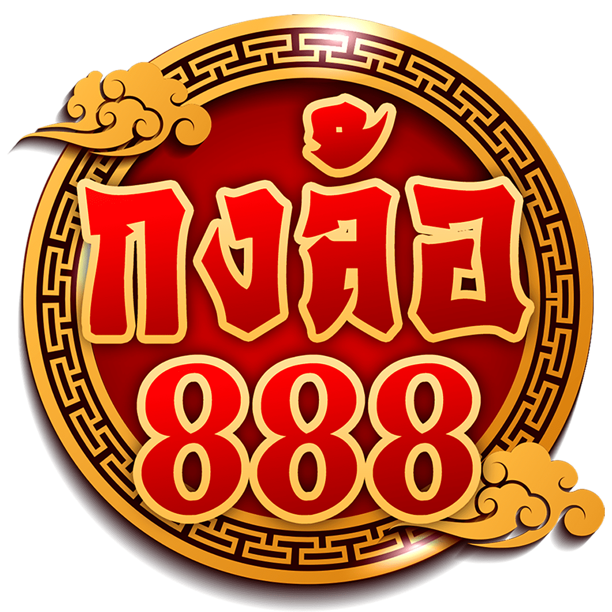 ufabet123 เว็บตรง สล็อต ฝากถอนออโต้ ไม่ผ่านเอเย่นต์ 2026