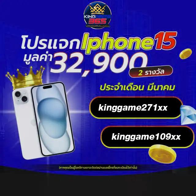 ufabet888 เว็บตรง สล็อต ฝากถอนออโต้ ไม่ผ่านเอเย่นต์ 2026