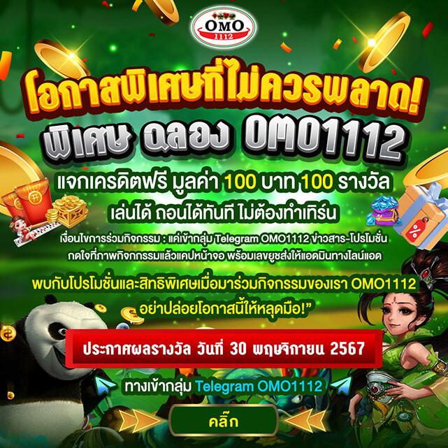 ีufabet เว็บพนันเว็บตรง สล็อต ฝากถอนออโต้ ไม่ผ่านเอเย่นต์ 2026