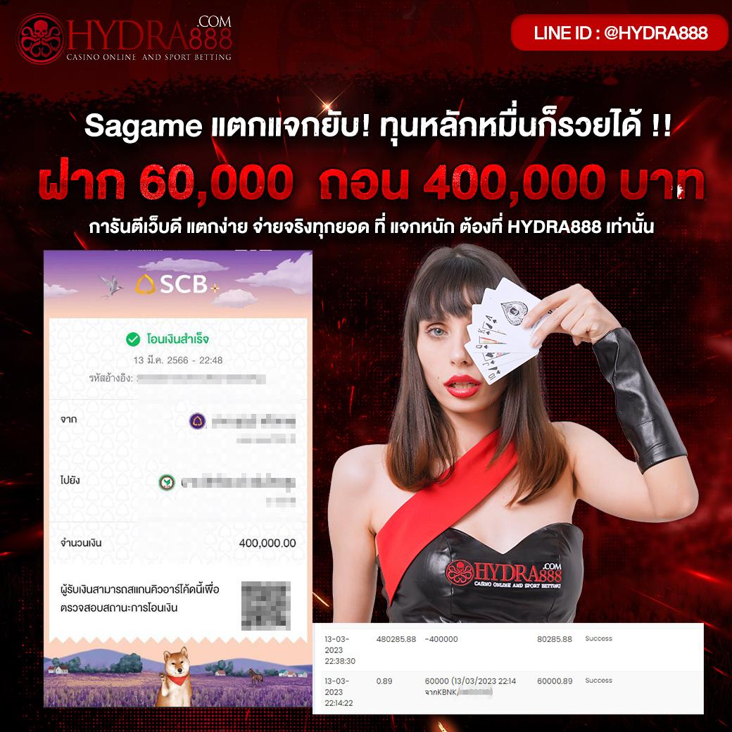 ufac4 เข้าสู่ระบบ เว็บตรง สล็อต ฝากถอนออโต้ ไม่ผ่านเอเย่นต์ 2026