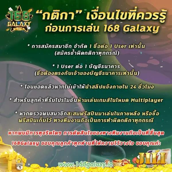 ufaeazy เว็บตรง สล็อต ฝากถอนออโต้ ไม่ผ่านเอเย่นต์ 2026