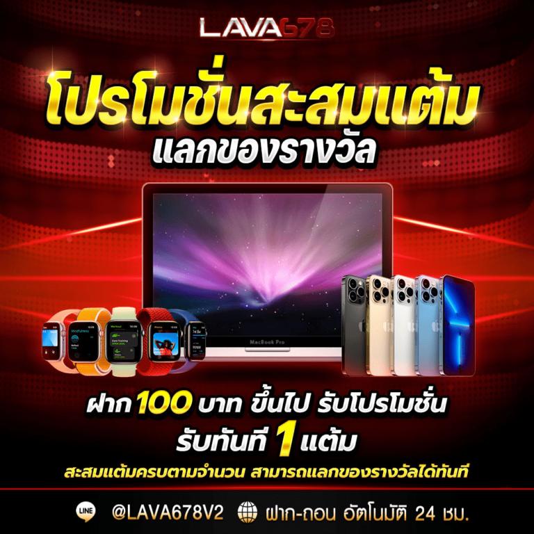 ufawallet เว็บตรง สล็อต ฝากถอนออโต้ ไม่ผ่านเอเย่นต์ 2026