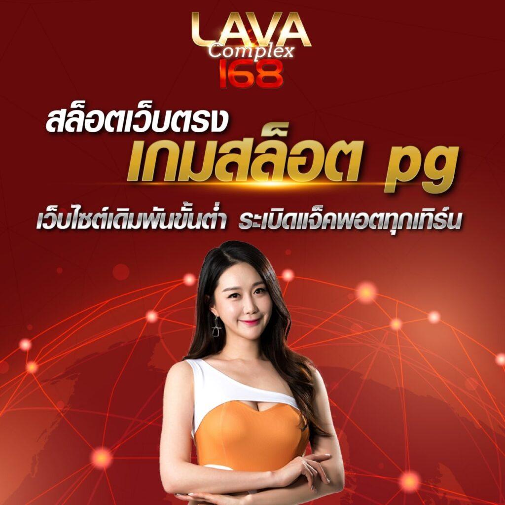 uspin88 เว็บตรงสล็อต ฝากถอนออโต้ ไม่ผ่านเอเย่นต์ 2026