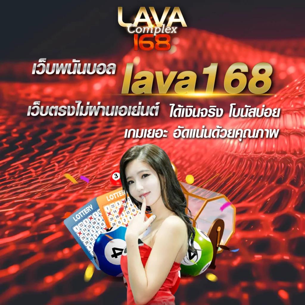 vegasautowin เว็บตรง สล็อต ฝากถอนออโต้ ไม่ผ่านเอเย่นต์ 2026