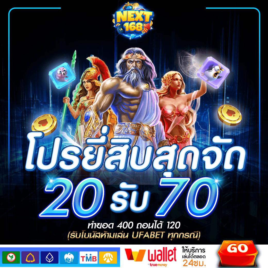vk789bet เว็บตรง สล็อต ฝากถอนออโต้ ไม่ผ่านเอเย่นต์ 2026