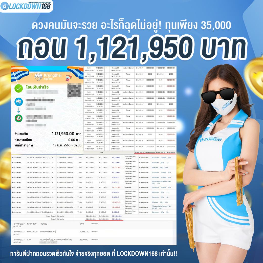 w69 slot ทาง เข้า เว็บตรง สล็อต ฝากถอนออโต้ ไม่ผ่านเอเย่นต์ 2026