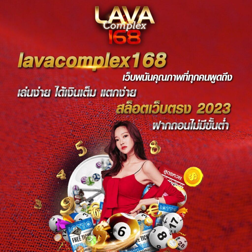 w88 สล็อต เว็บตรง ฝากถอนออโต้ ไม่ผ่านเอเย่นต์ 2026