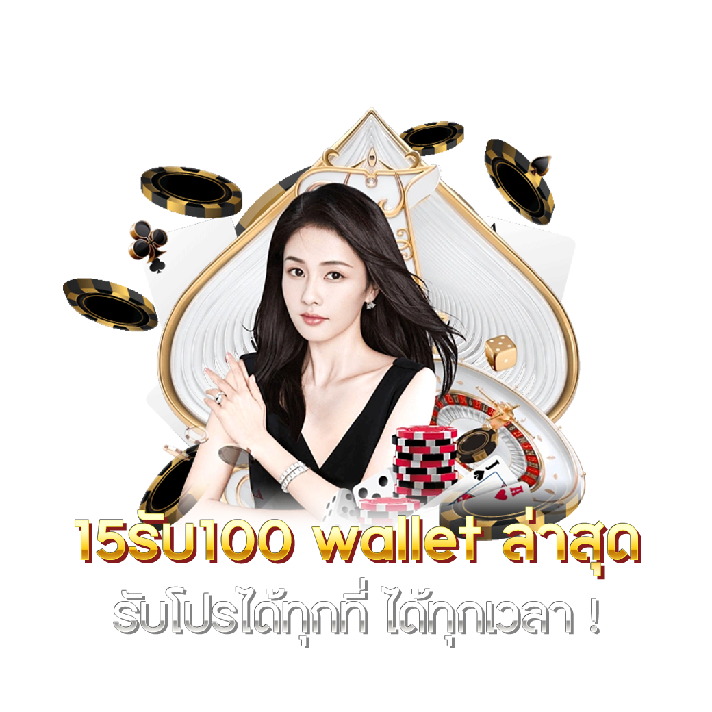waspbet gaming เว็บตรงสล็อต ฝากถอนออโต้ ไม่ผ่านเอเย่นต์ 2026