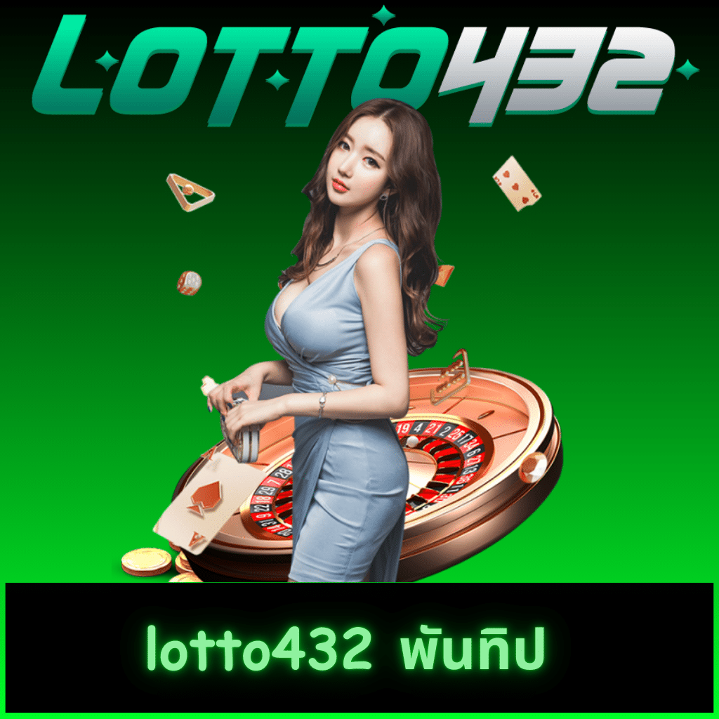 waw11 เว็บตรง สล็อต ฝากถอนออโต้ ไม่ผ่านเอเย่นต์ 2026