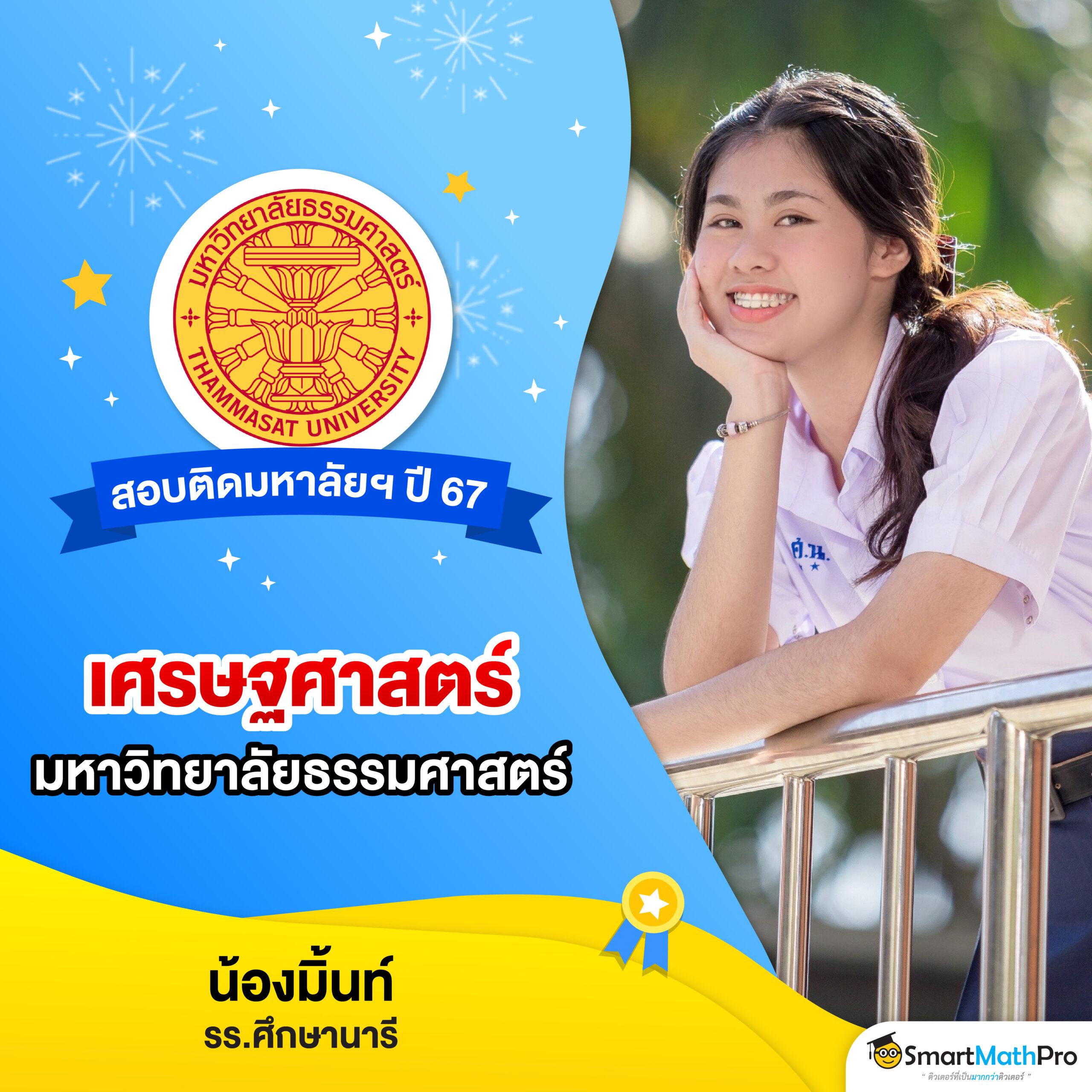 wingame99 เว็บตรงสล็อต ฝากถอนออโต้ ไม่ผ่านเอเย่นต์ 2026