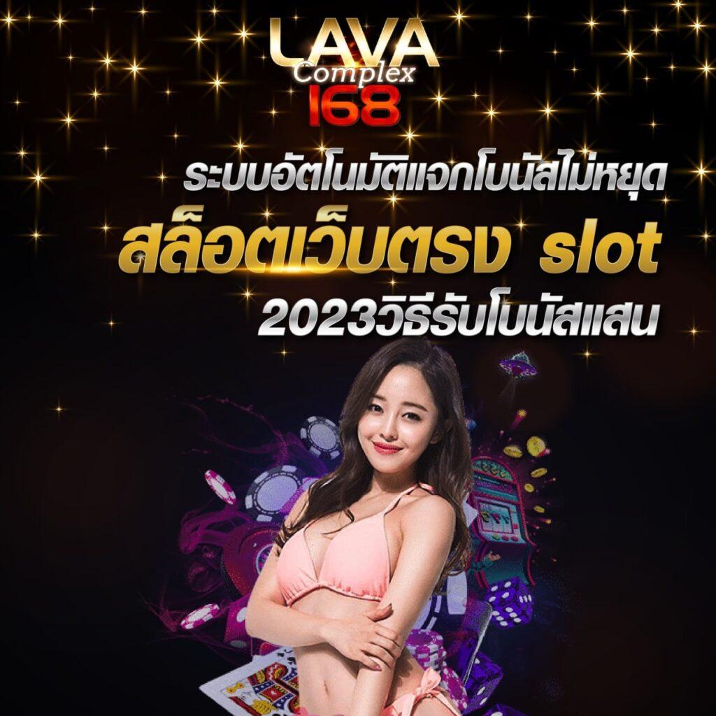 winner55 เว็บตรง สล็อต ฝากถอนออโต้ ไม่ผ่านเอเย่นต์ 2026