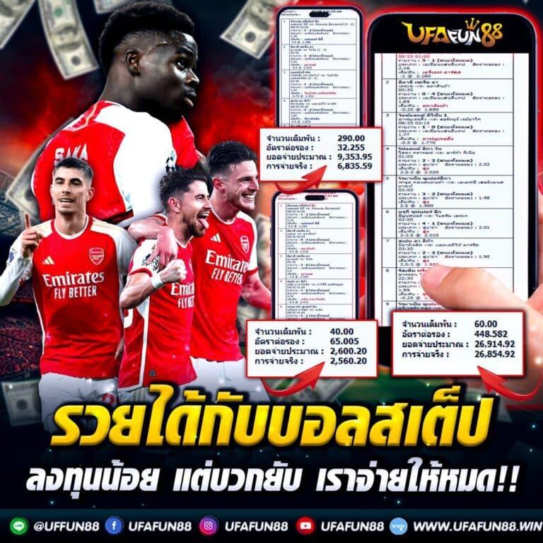 wm789 เว็บตรง สล็อต ฝากถอนออโต้ ไม่ผ่านเอเย่นต์ 2026