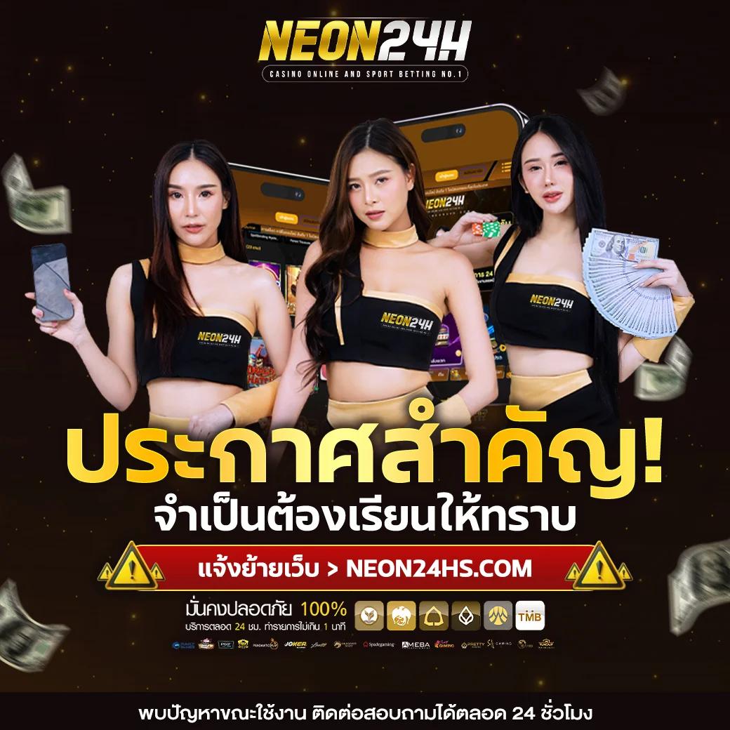 wow99 เว็บตรง สล็อต ฝากถอนออโต้ ไม่ผ่านเอเย่นต์ 2026