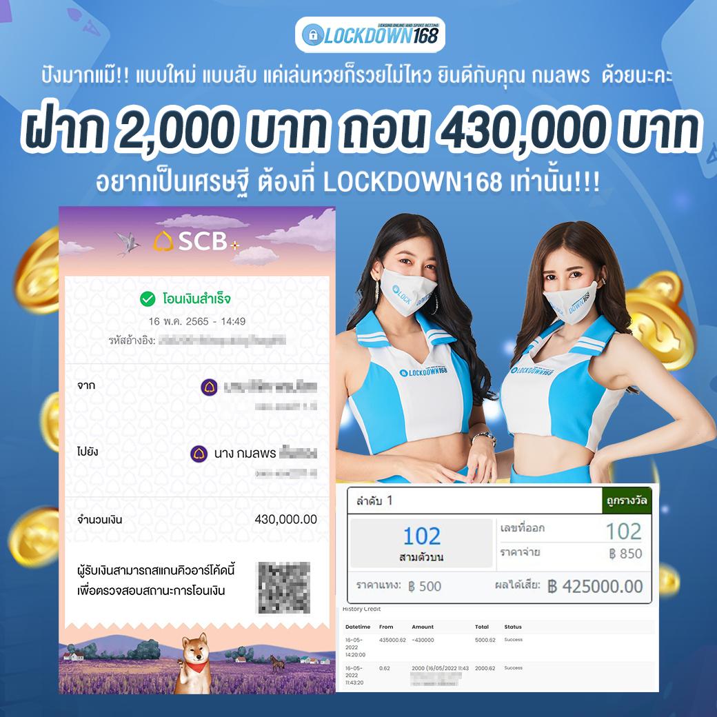 wowgame678 เว็บตรง สล็อต ฝากถอนออโต้ ไม่ผ่านเอเย่นต์ 2026