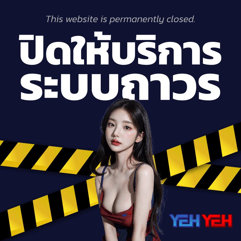xo เว็บตรง สล็อต ฝากถอนออโต้ ไม่ผ่านเอเย่นต์ 2026