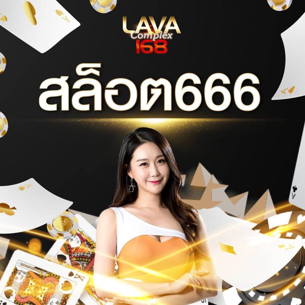 xoslotz เข้าสู่ระบบ เว็บตรง สล็อต ฝากถอนออโต้ ไม่ผ่านเอเย่นต์ 2026