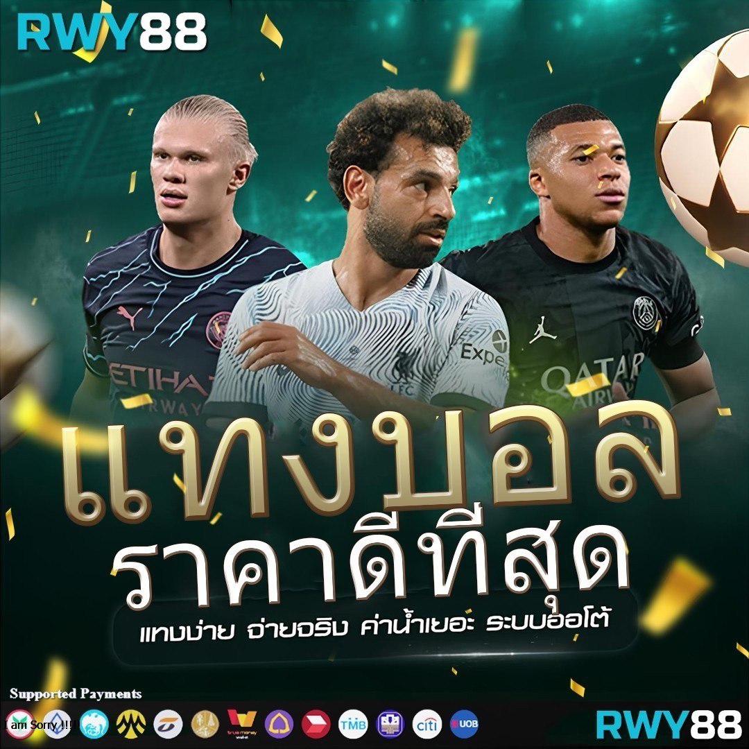 xoso เว็บตรง สล็อต ฝากถอนออโต้ ไม่ผ่านเอเย่นต์ 2026