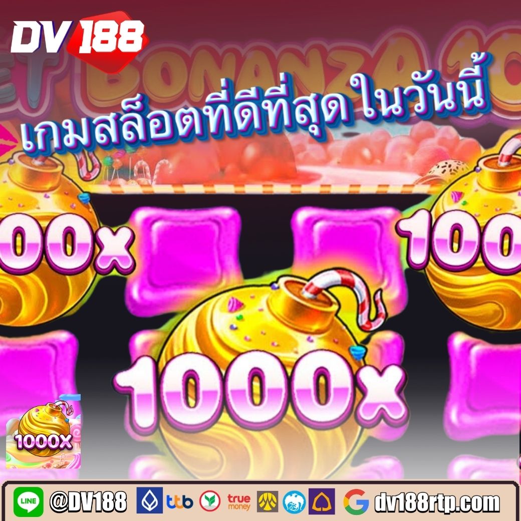 xstar168 เว็บตรง สล็อต ฝากถอนออโต้ ไม่ผ่านเอเย่นต์ 2026