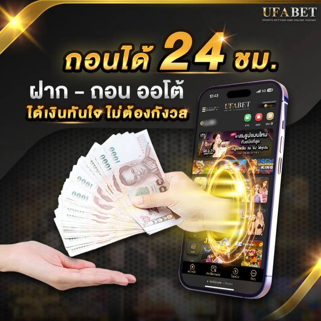 y2k168 เว็บตรง สล็อต ฝากถอนออโต้ ไม่ผ่านเอเย่นต์ 2026
