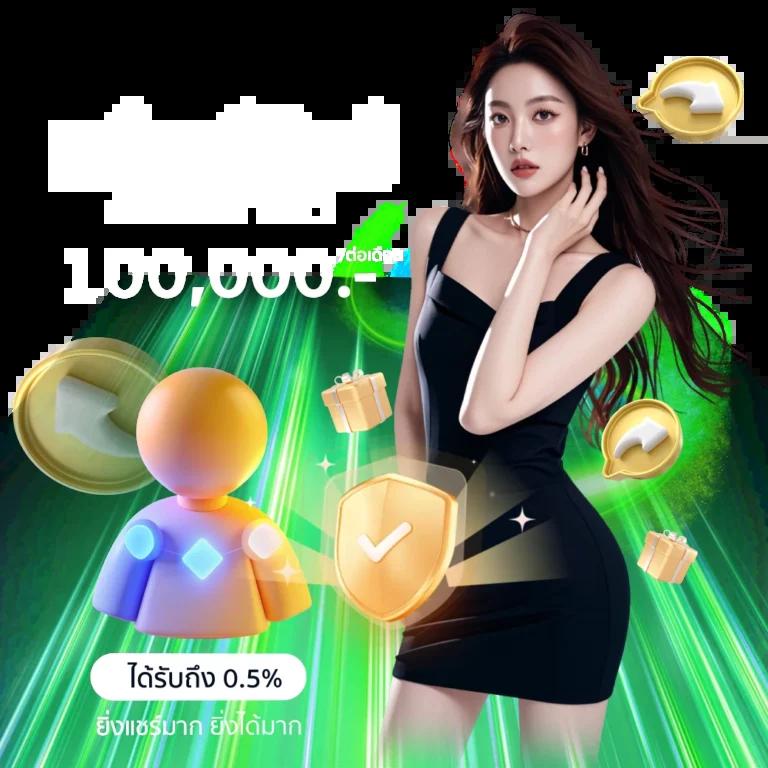 zeed456 เว็บตรง สล็อต ฝากถอนออโต้ ไม่ผ่านเอเย่นต์ 2026