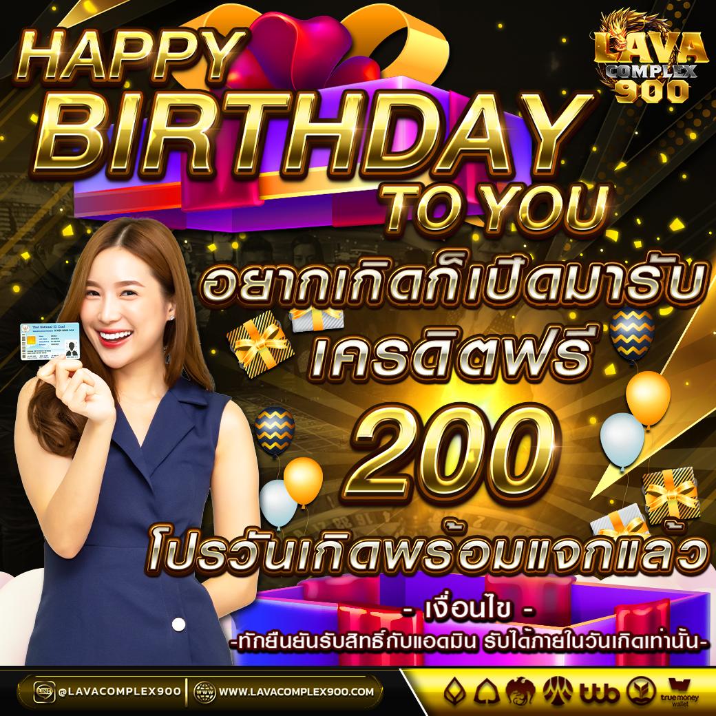 zuka168 เว็บตรง สล็อต ฝากถอนออโต้ ไม่ผ่านเอเย่นต์ 2026