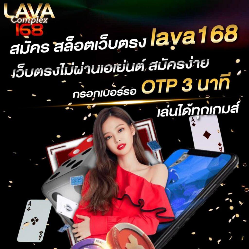 กงล้อ88 เว็บตรง สล็อต ฝากถอนออโต้ ไม่ผ่านเอเย่นต์ 2026
