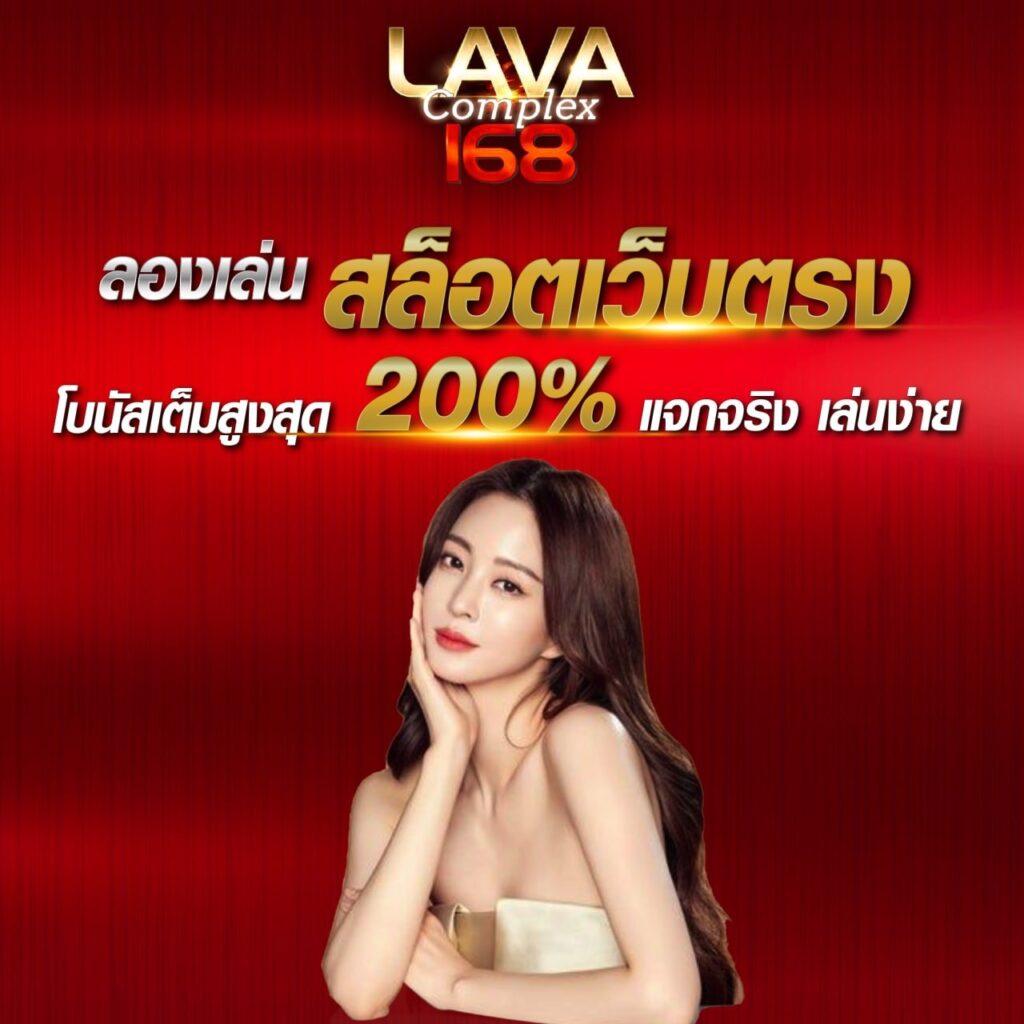 จีคลับ เว็บตรง สล็อต ฝากถอนออโต้ ไม่ผ่านเอเย่นต์ 2026
