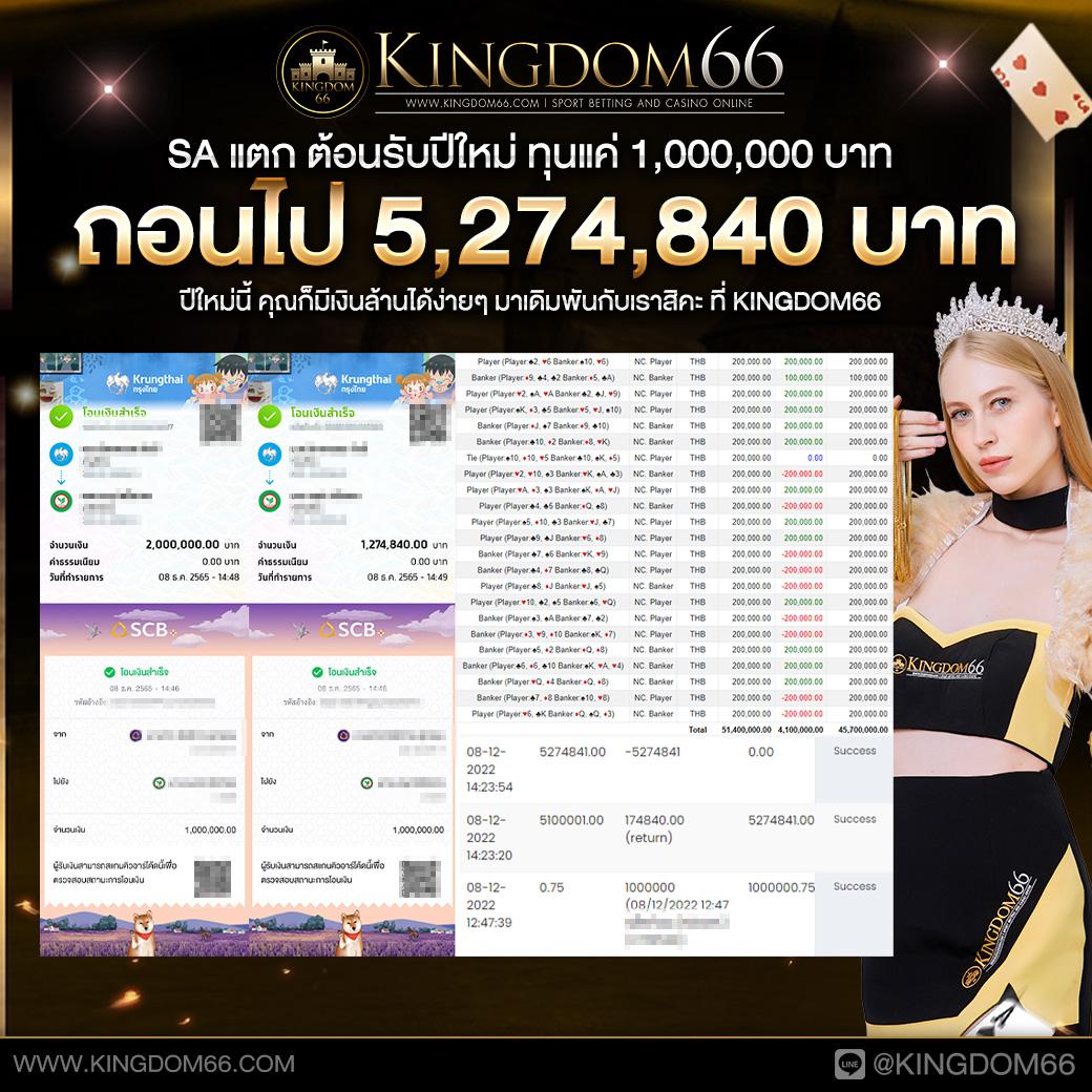 จินดา44 เว็บตรง สล็อต ฝากถอนออโต้ ไม่ผ่านเอเย่นต์ 2026