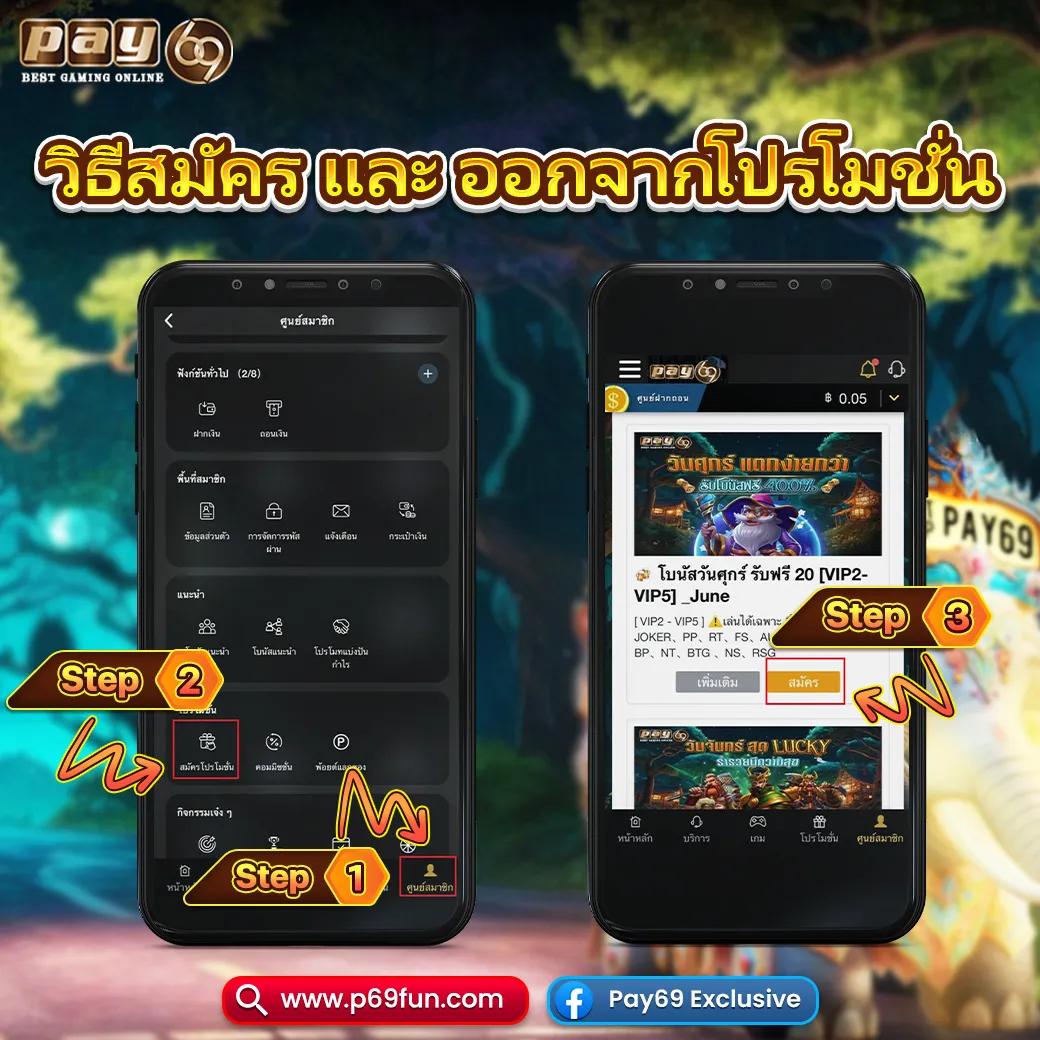ถ่ายทอดสดหวยรัฐบาลวันนี้ เว็บตรง สล็อต ฝากถอนออโต้ ไม่ผ่านเอเย่นต์ 2026