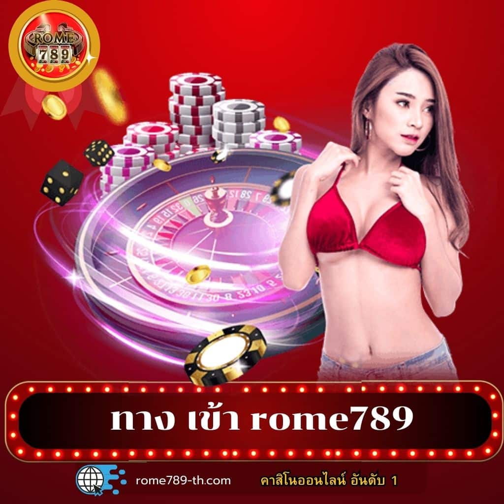 ทดลองสล็อต เว็บตรง สล็อต ฝากถอนออโต้ ไม่ผ่านเอเย่นต์ 2026