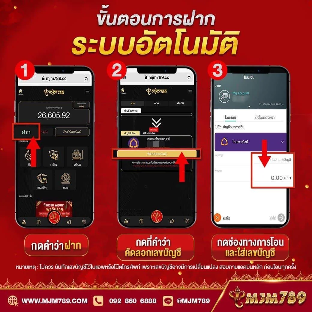 ทดลองเล่นสล็อตpg เว็บตรง สล็อต ฝากถอนออโต้ ไม่ผ่านเอเย่นต์ 2026